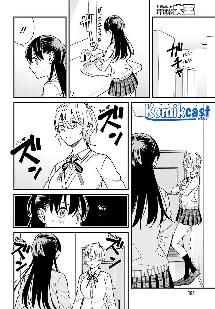 hirasaka-hinako-ga-ero-kawaii-koto-wo-ore-dake-ga-shitteiru - Chapter: 37