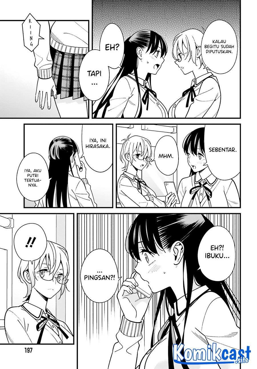 hirasaka-hinako-ga-ero-kawaii-koto-wo-ore-dake-ga-shitteiru - Chapter: 37