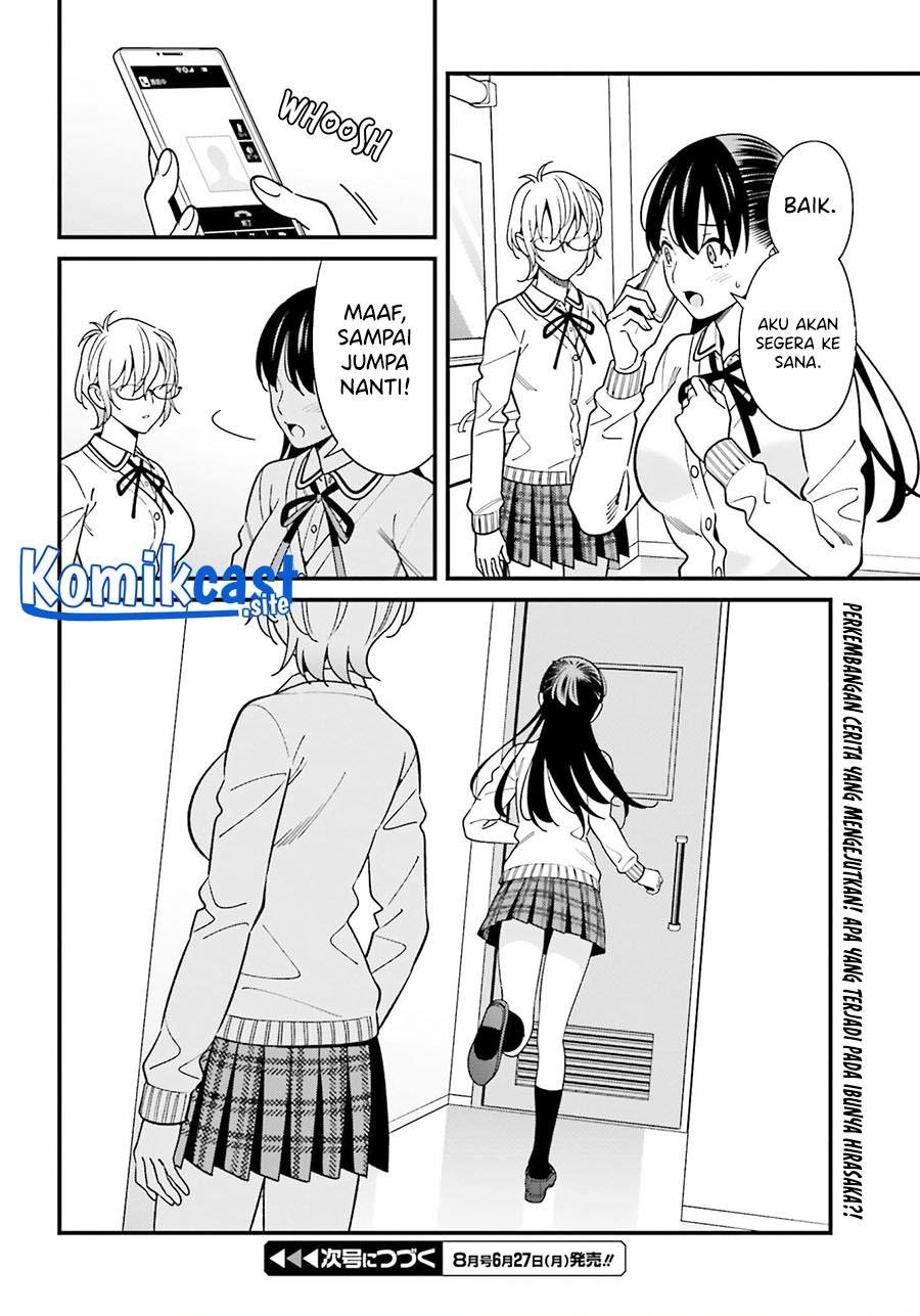 hirasaka-hinako-ga-ero-kawaii-koto-wo-ore-dake-ga-shitteiru - Chapter: 37