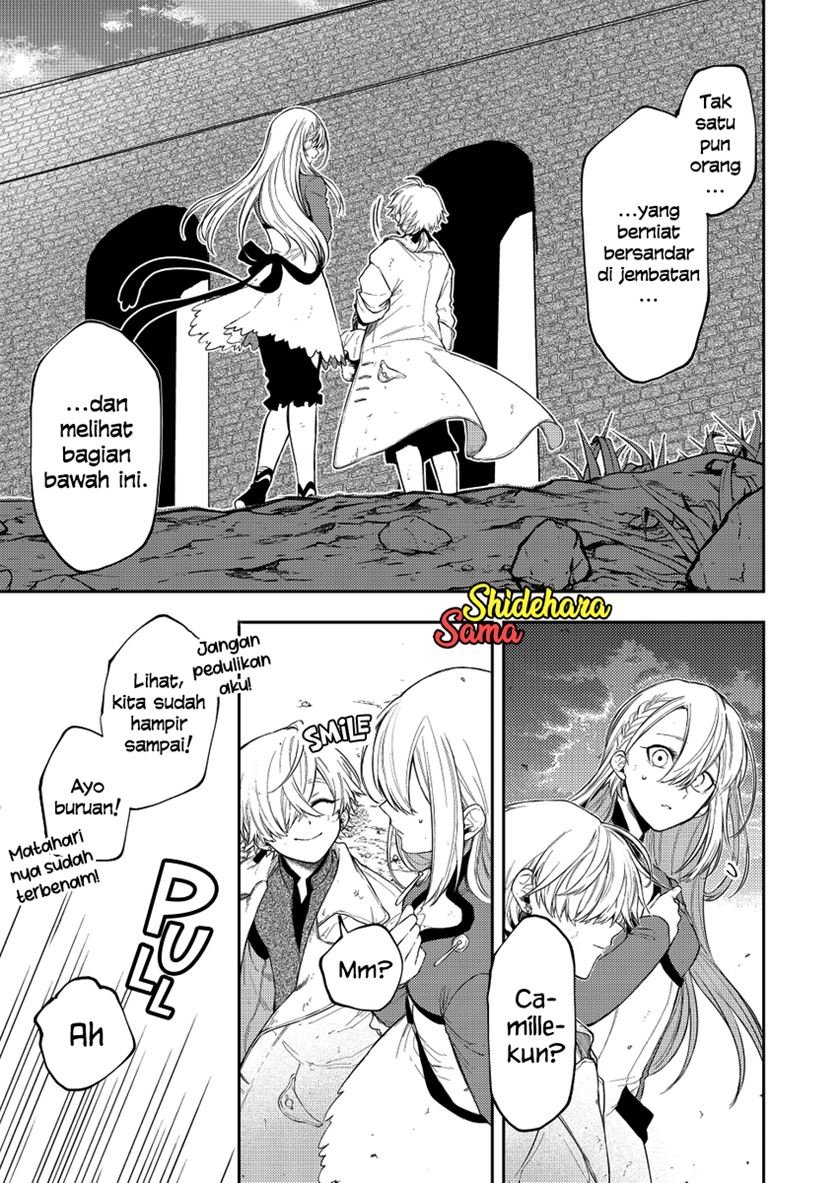 fushi-no-sougishi - Chapter: 26