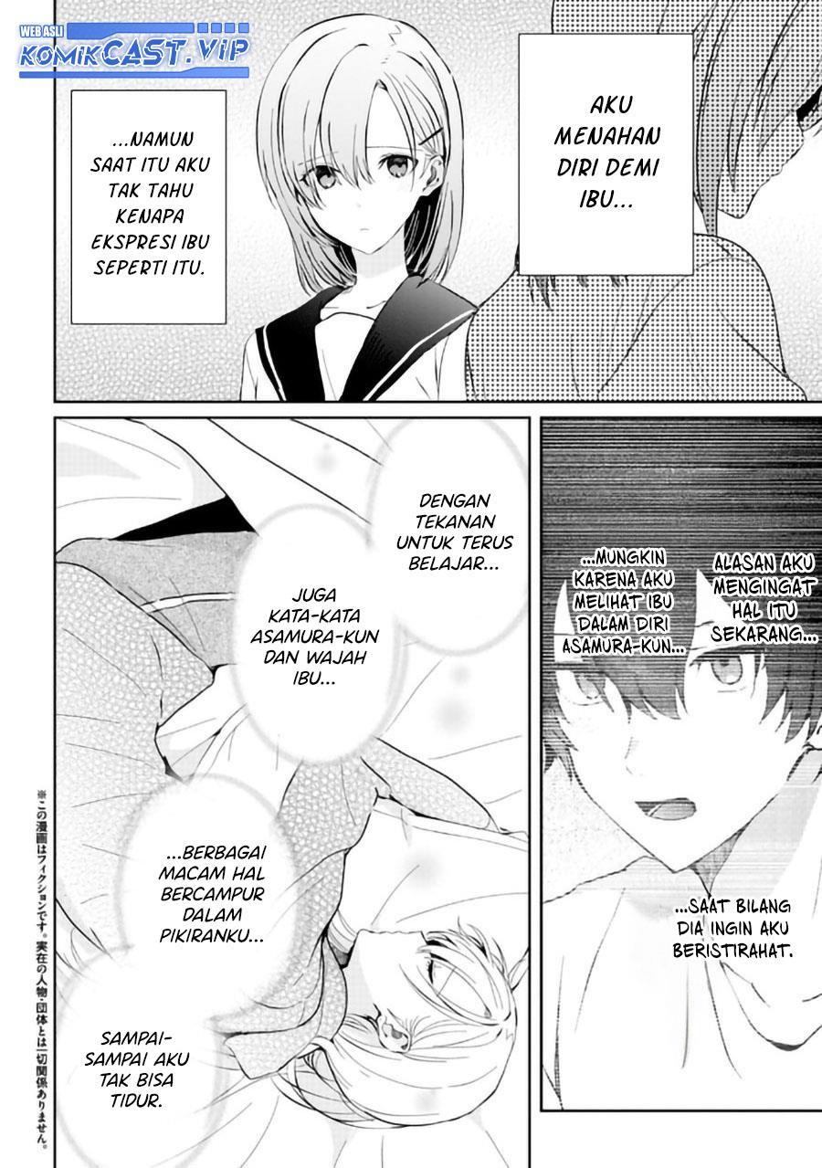 gimai-seikatsu - Chapter: 15.1
