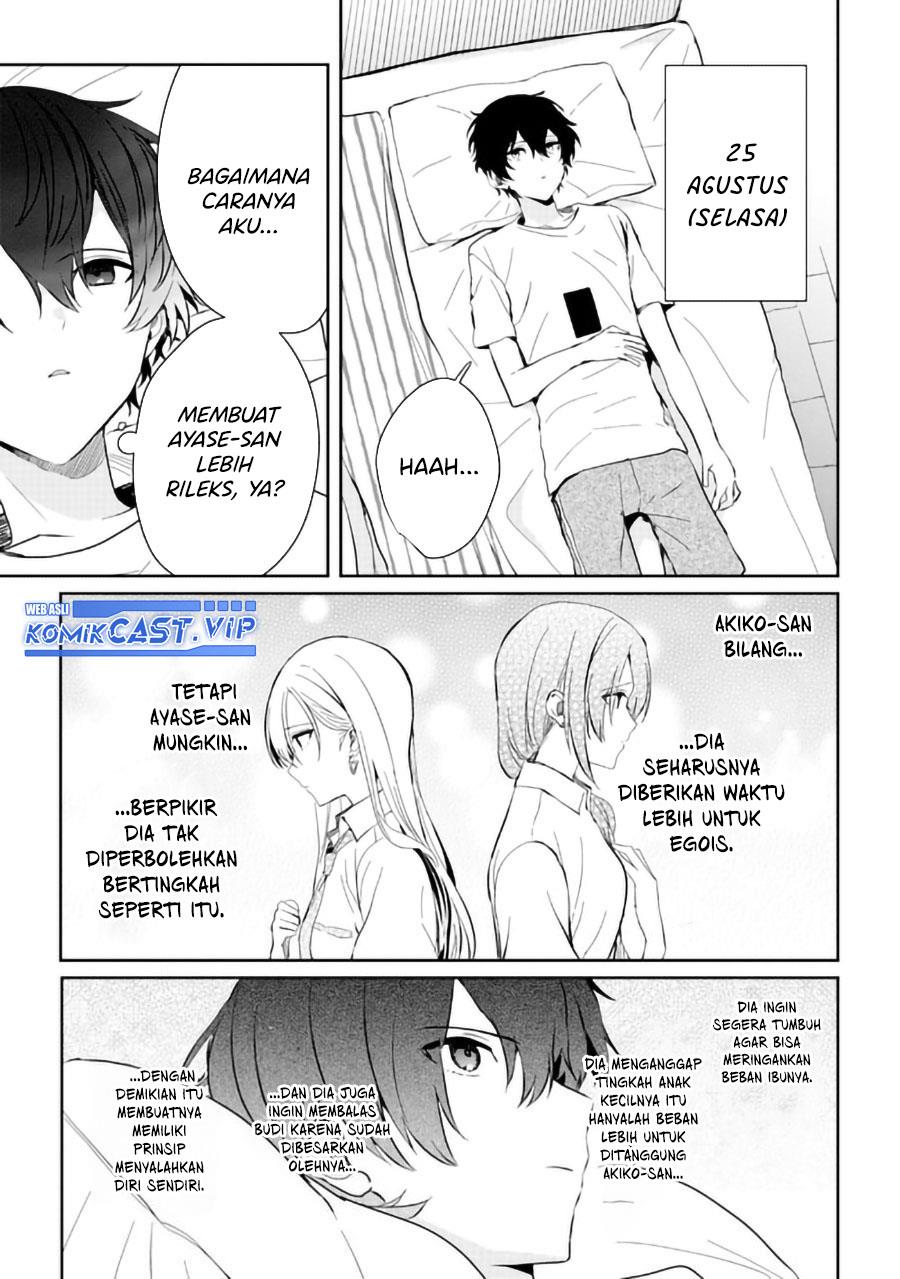 gimai-seikatsu - Chapter: 15.1