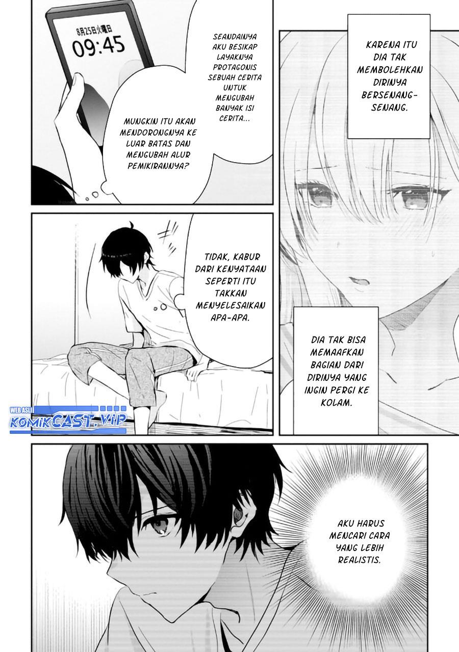 gimai-seikatsu - Chapter: 15.1