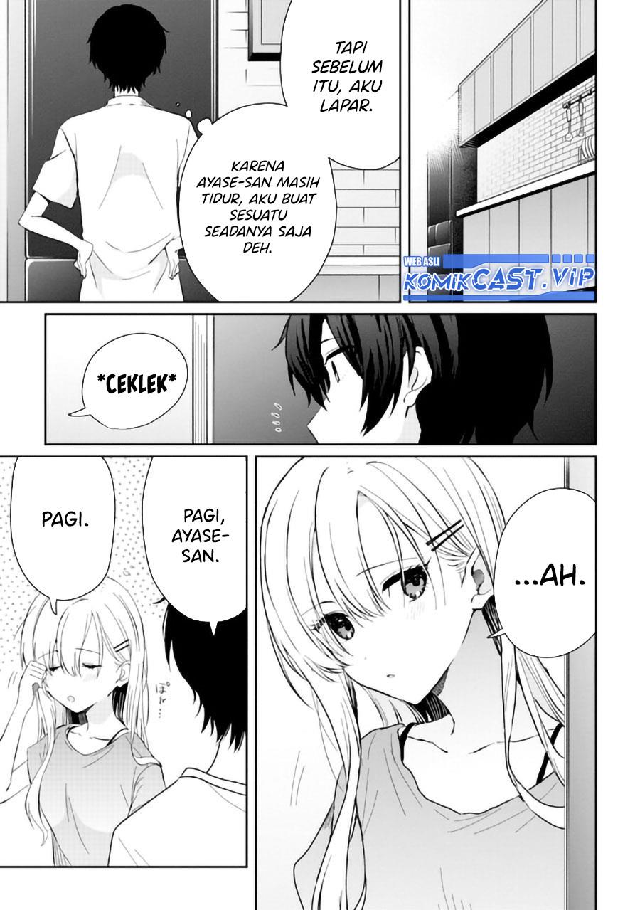 gimai-seikatsu - Chapter: 15.1