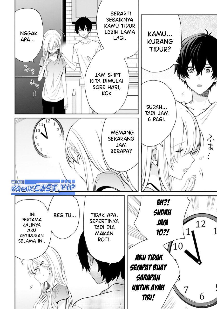 gimai-seikatsu - Chapter: 15.1