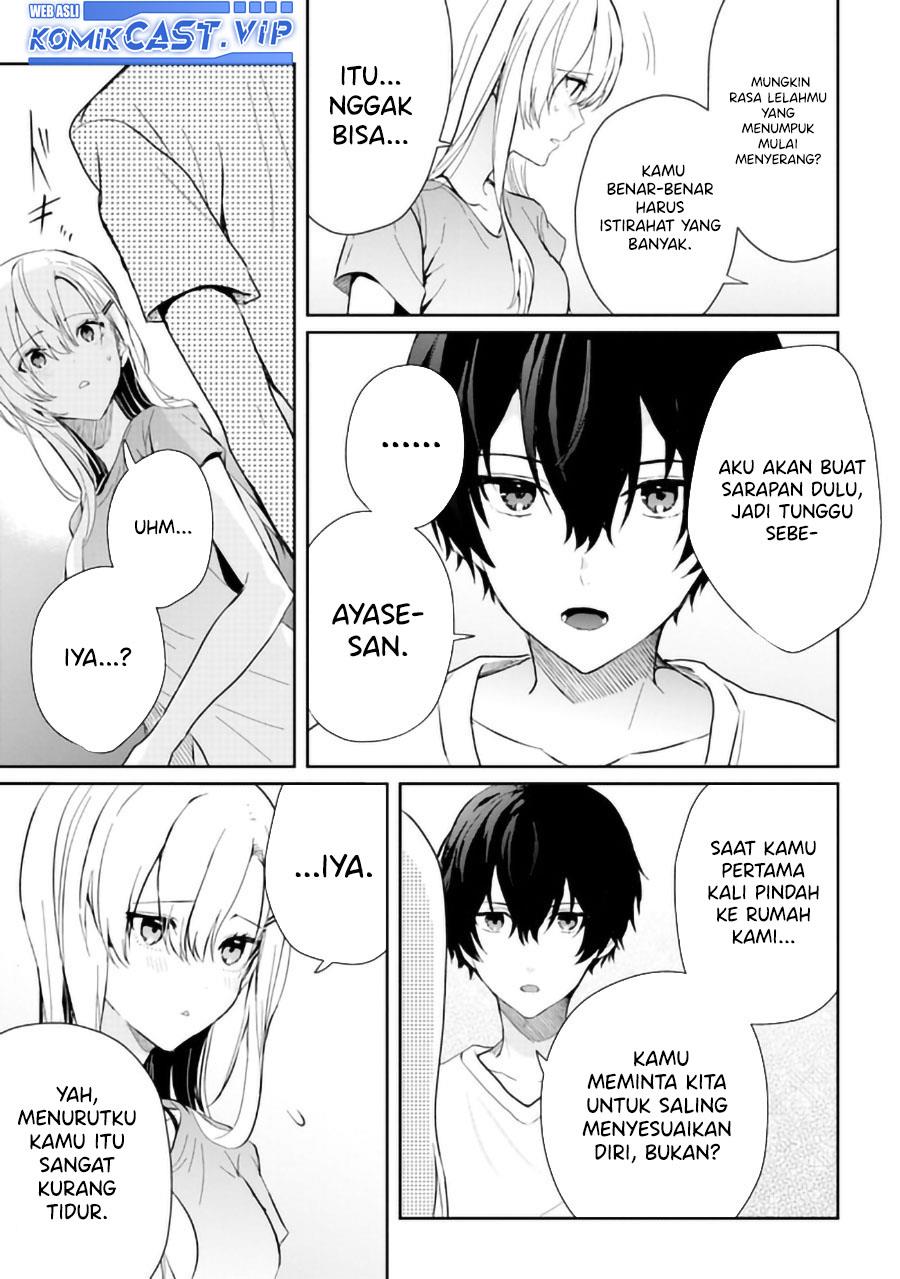 gimai-seikatsu - Chapter: 15.1