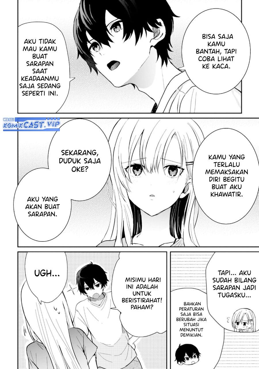 gimai-seikatsu - Chapter: 15.1