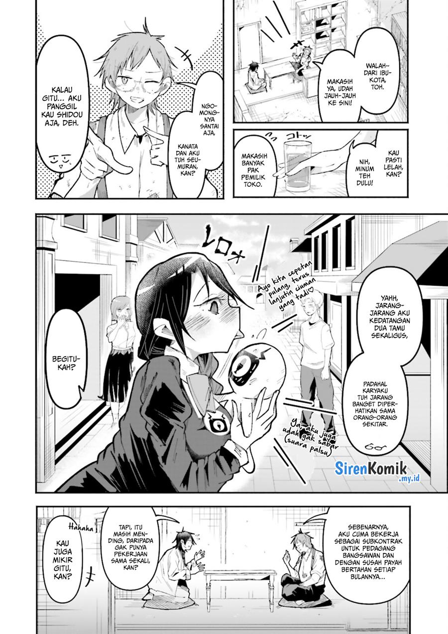 isekai-de-haishin-katsudou-wo-shitara-tairyou-no-yandere-shinja-wo-umidashite-shimatta-ken - Chapter: 32