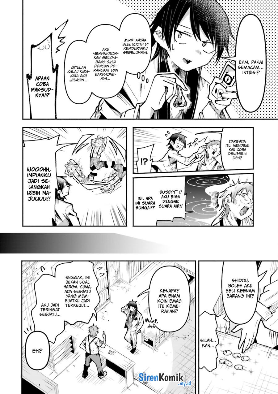 isekai-de-haishin-katsudou-wo-shitara-tairyou-no-yandere-shinja-wo-umidashite-shimatta-ken - Chapter: 32