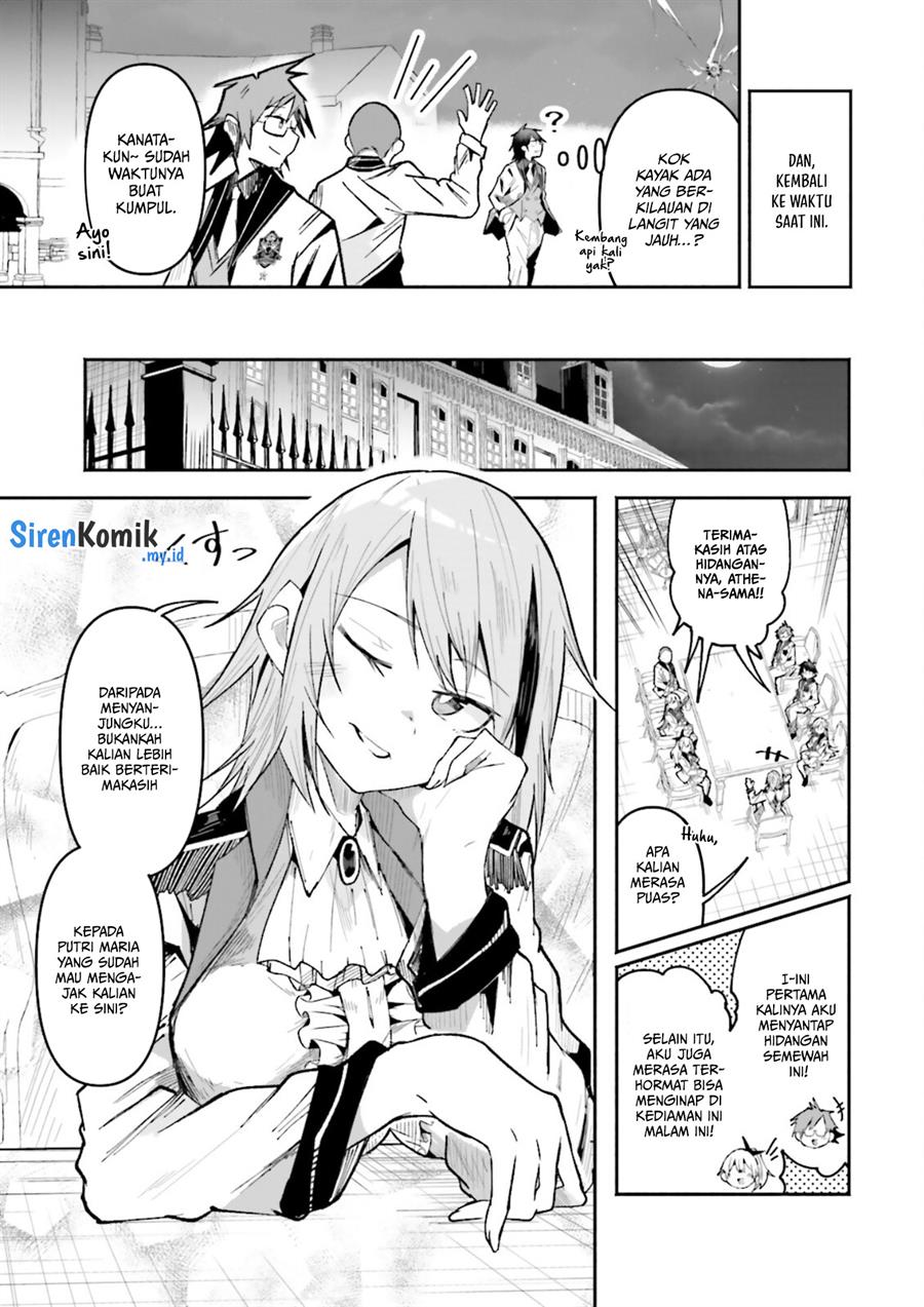isekai-de-haishin-katsudou-wo-shitara-tairyou-no-yandere-shinja-wo-umidashite-shimatta-ken - Chapter: 32