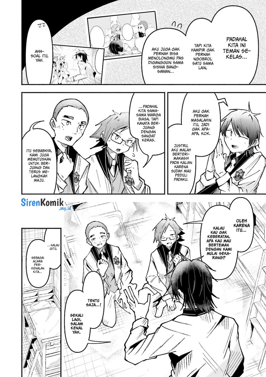 isekai-de-haishin-katsudou-wo-shitara-tairyou-no-yandere-shinja-wo-umidashite-shimatta-ken - Chapter: 32