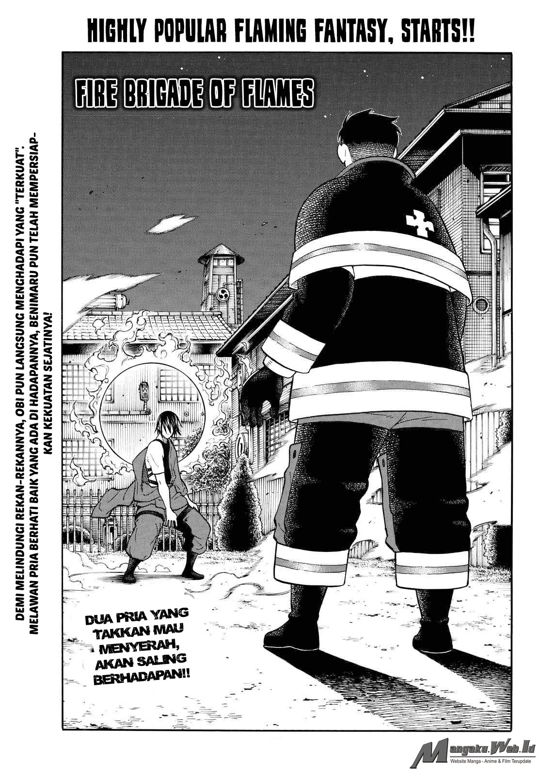 fire-brigade-of-flames-id - Chapter: 42