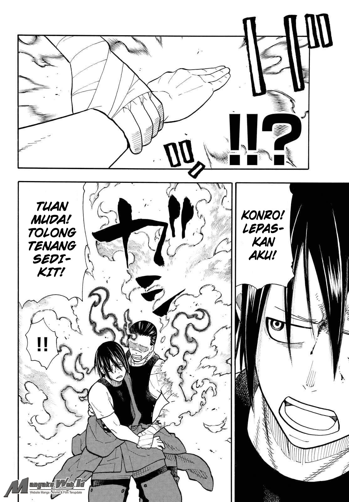 fire-brigade-of-flames-id - Chapter: 42
