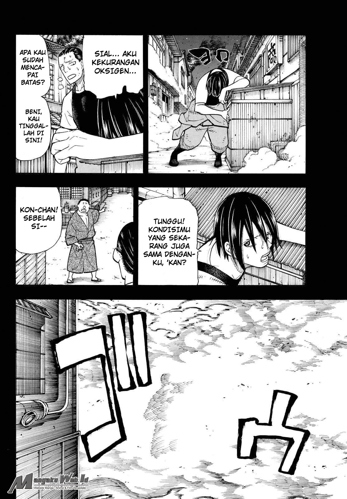 fire-brigade-of-flames-id - Chapter: 42