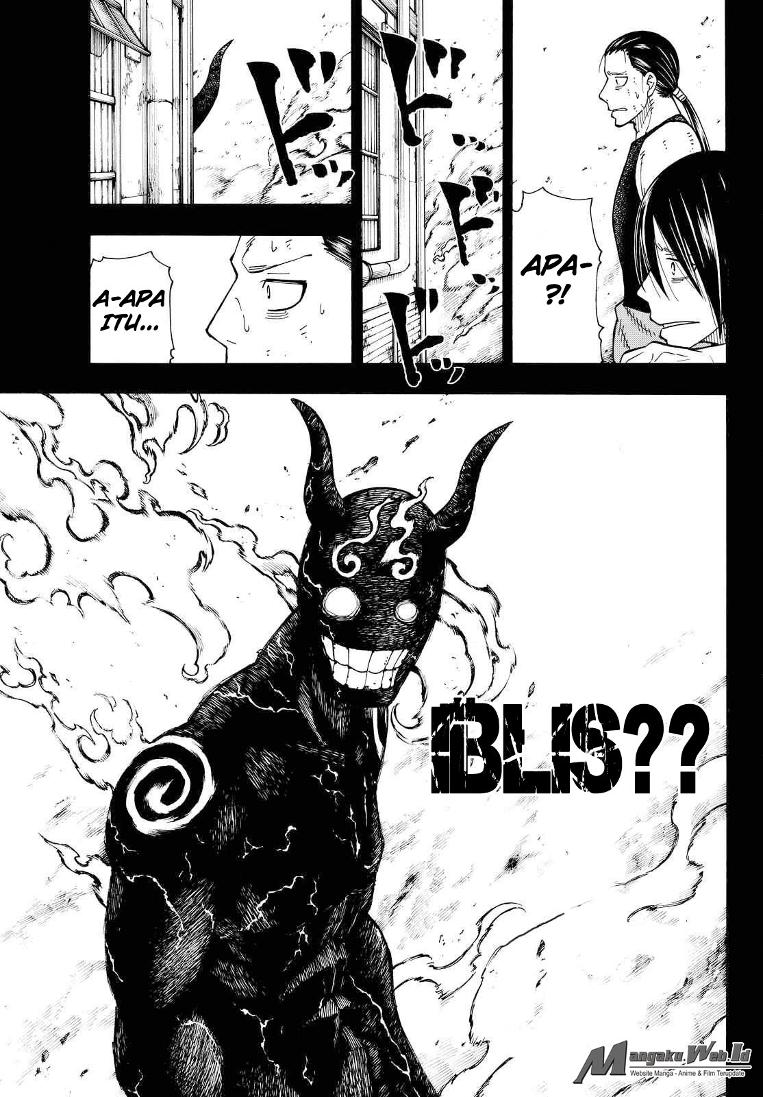 fire-brigade-of-flames-id - Chapter: 42