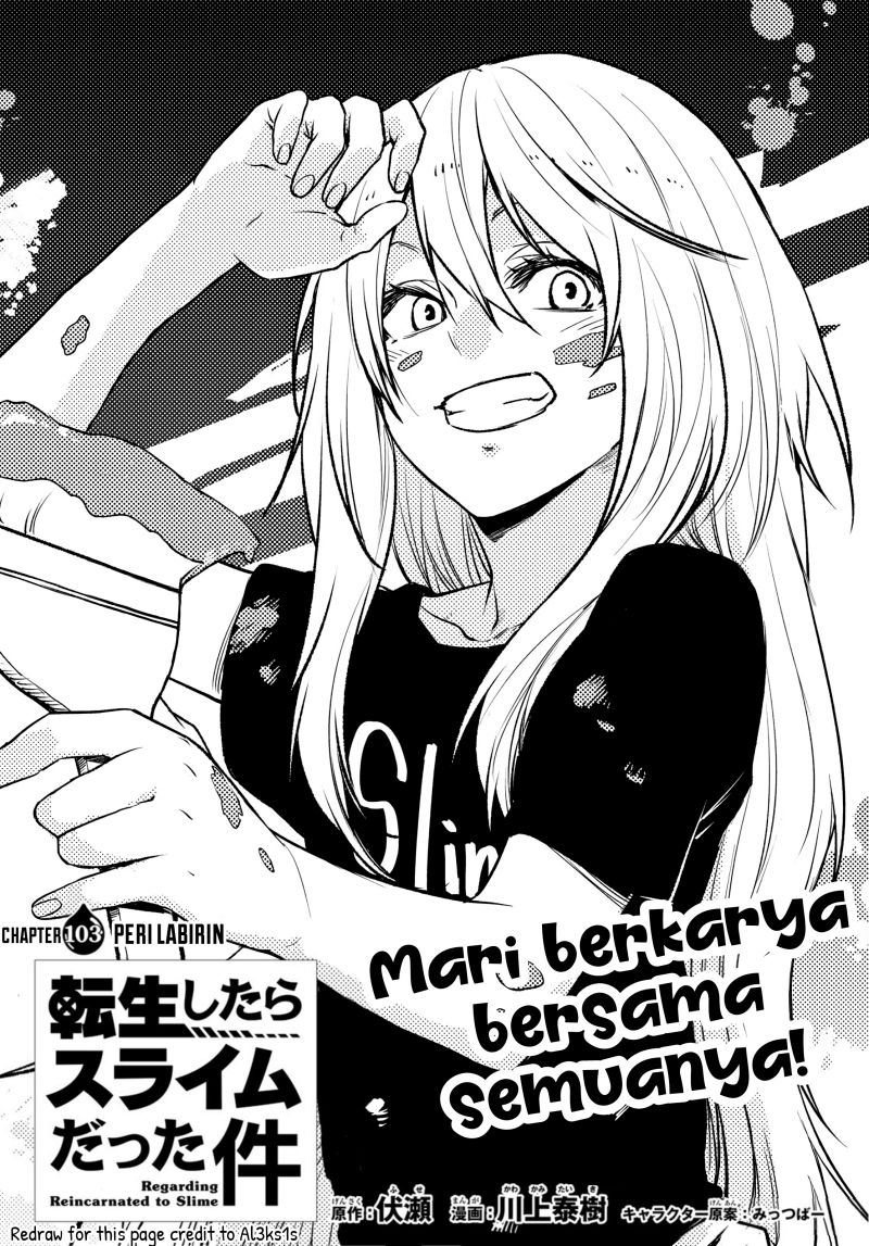 tensei-shitara-slime-datta-ken - Chapter: 103