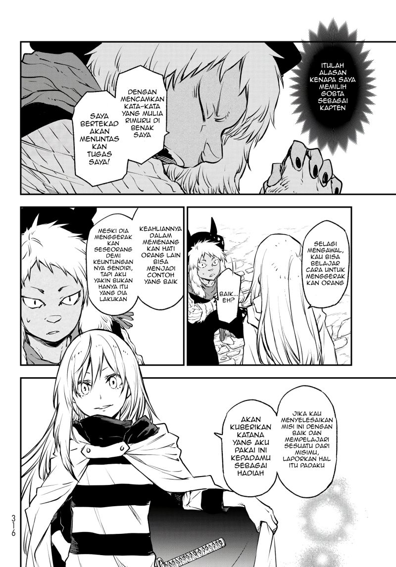 tensei-shitara-slime-datta-ken - Chapter: 103