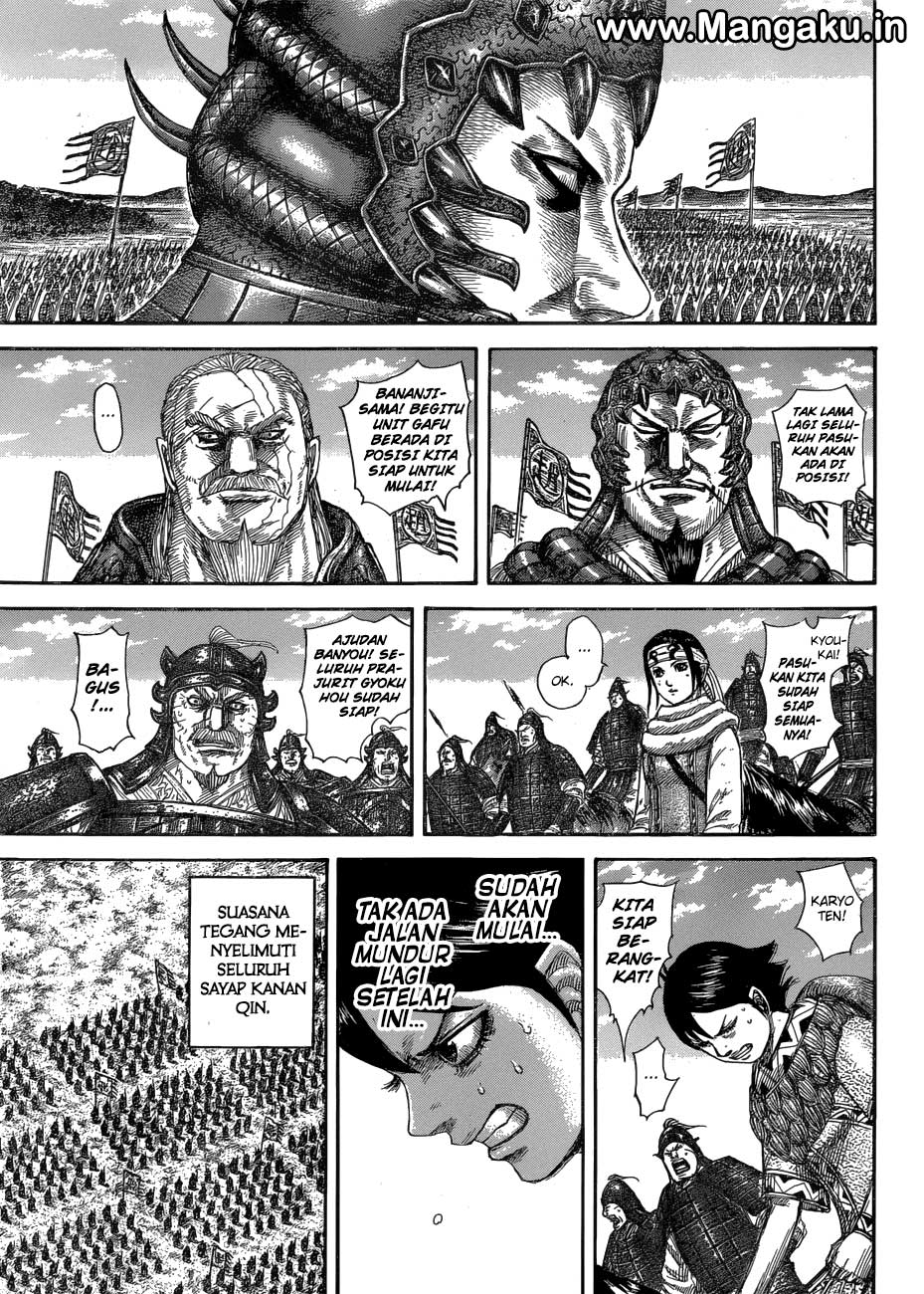 kingdom - Chapter: 579