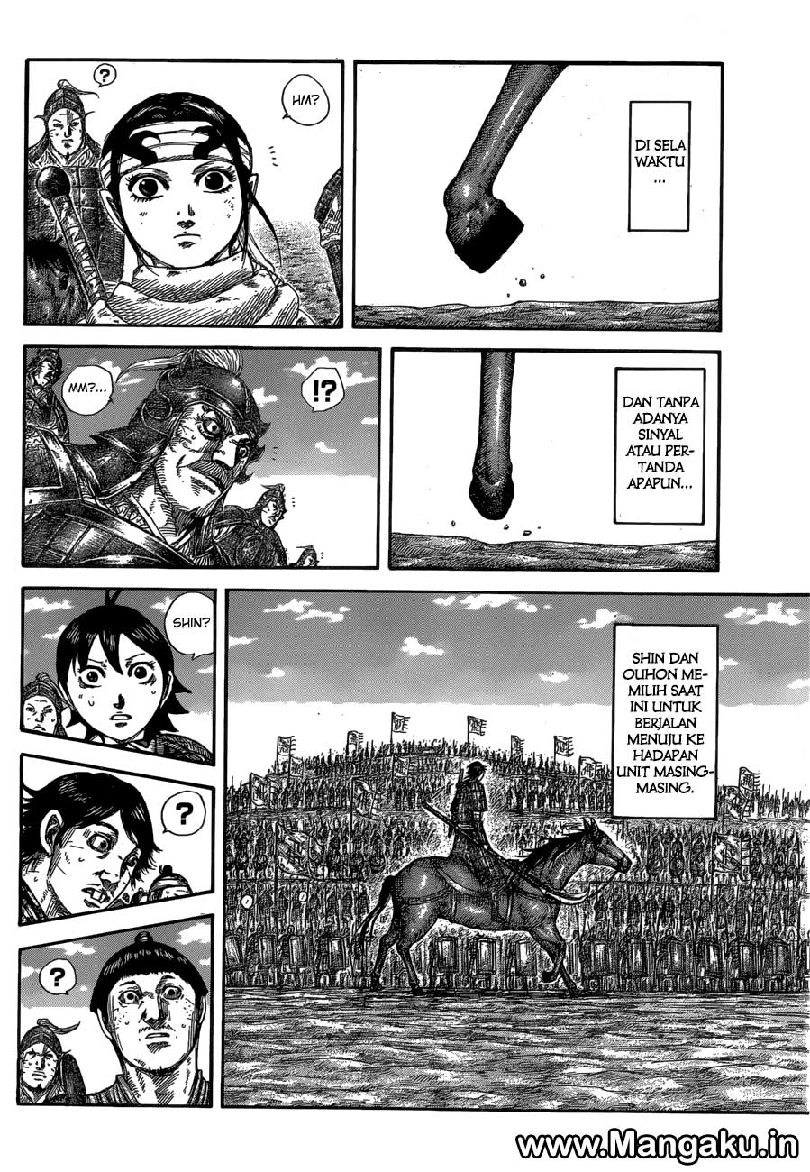 kingdom - Chapter: 579