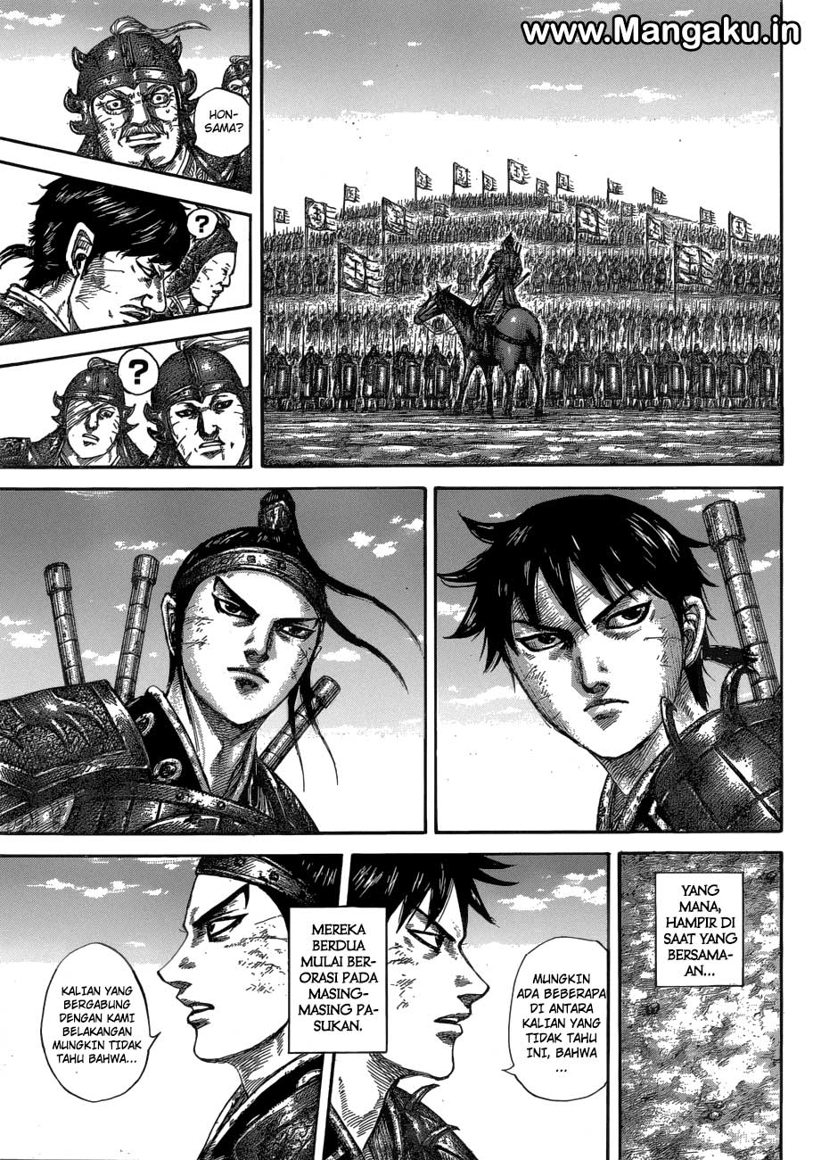 kingdom - Chapter: 579