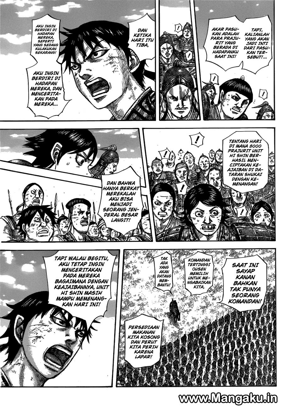 kingdom - Chapter: 579