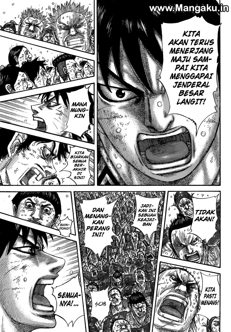 kingdom - Chapter: 579