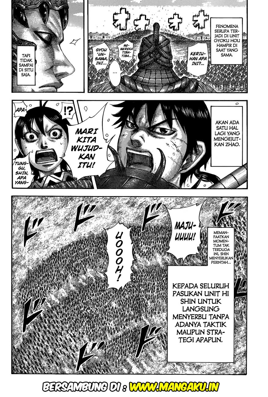 kingdom - Chapter: 579