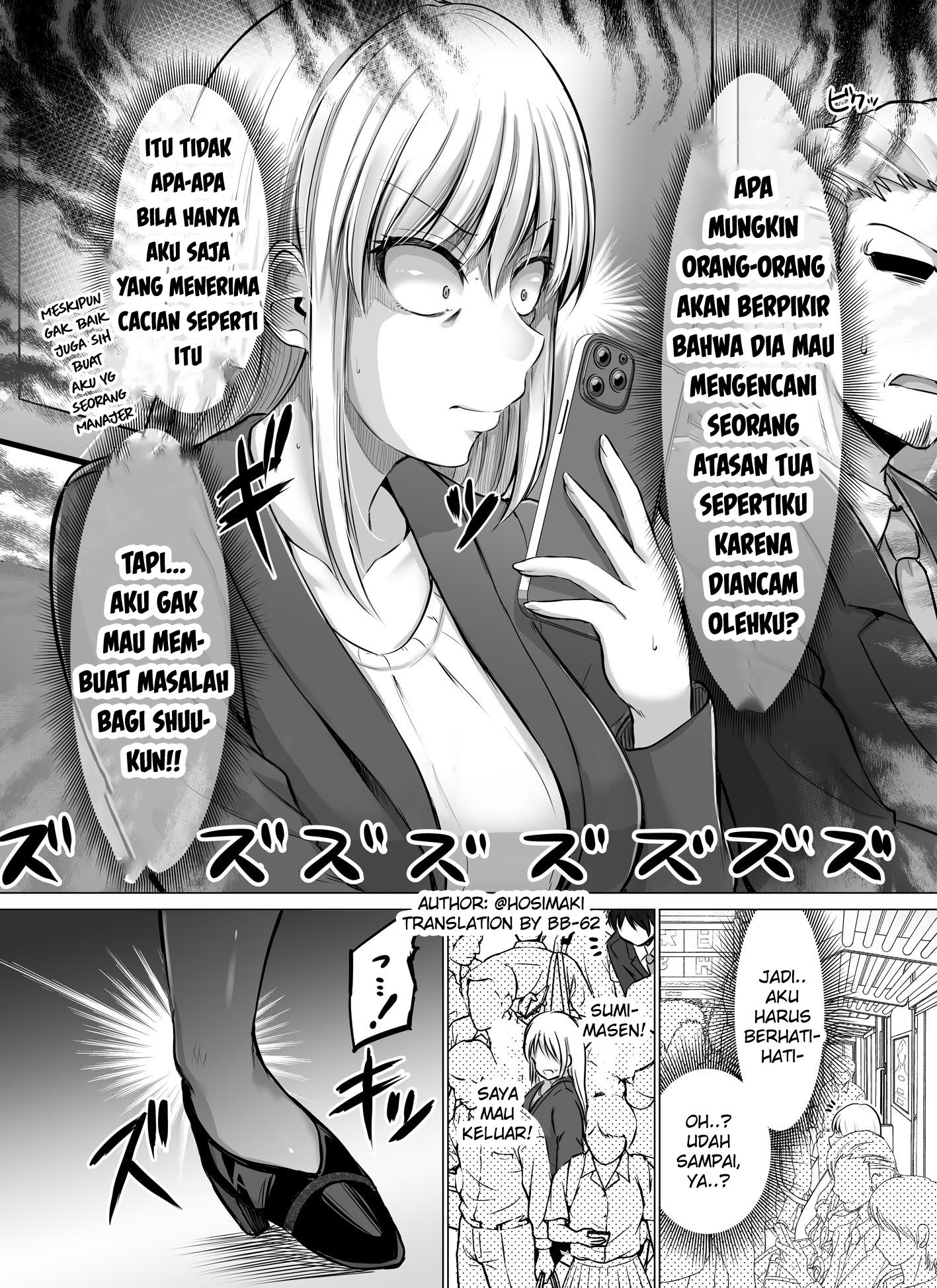 kore-kara-dandan-shiawase-ni-natte-iku-kowai-onna-joushi - Chapter: 54