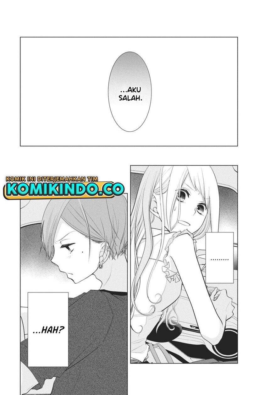 koi-to-shinzou - Chapter: 28