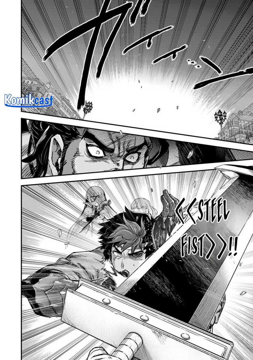 tensei-shitara-ken-deshita - Chapter: 77