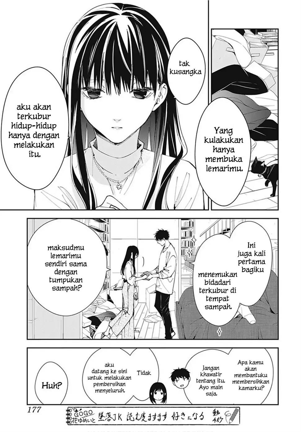 tsuiraku-jk-to-haijin-kyoushi - Chapter: 67