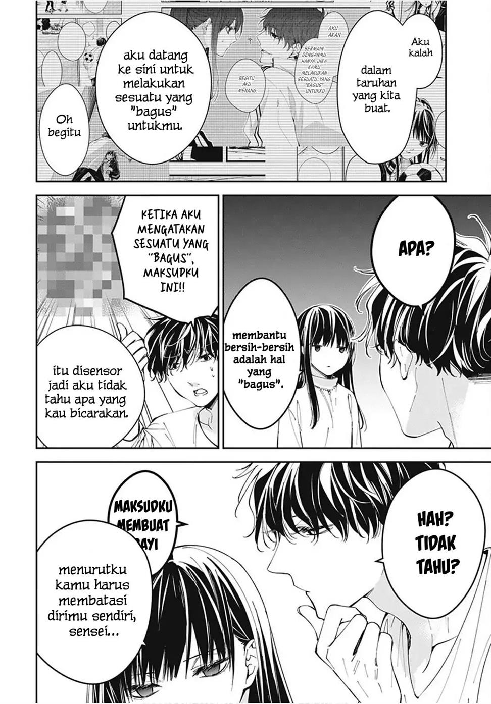 tsuiraku-jk-to-haijin-kyoushi - Chapter: 67