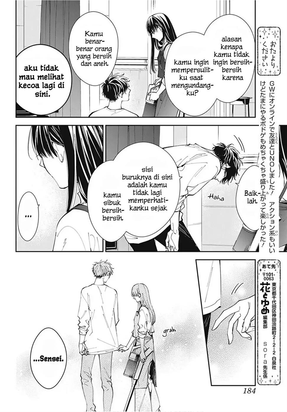 tsuiraku-jk-to-haijin-kyoushi - Chapter: 67