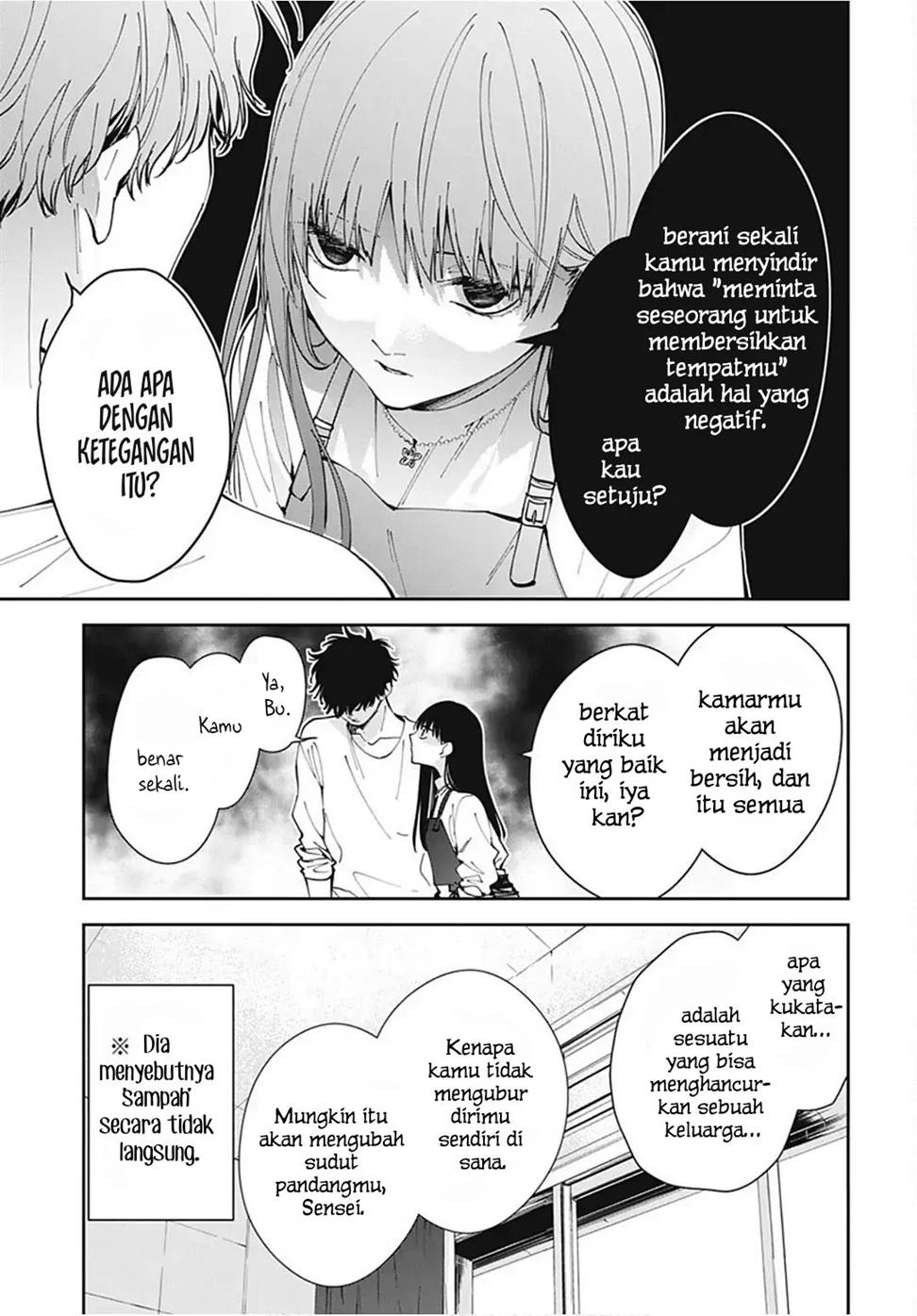 tsuiraku-jk-to-haijin-kyoushi - Chapter: 67