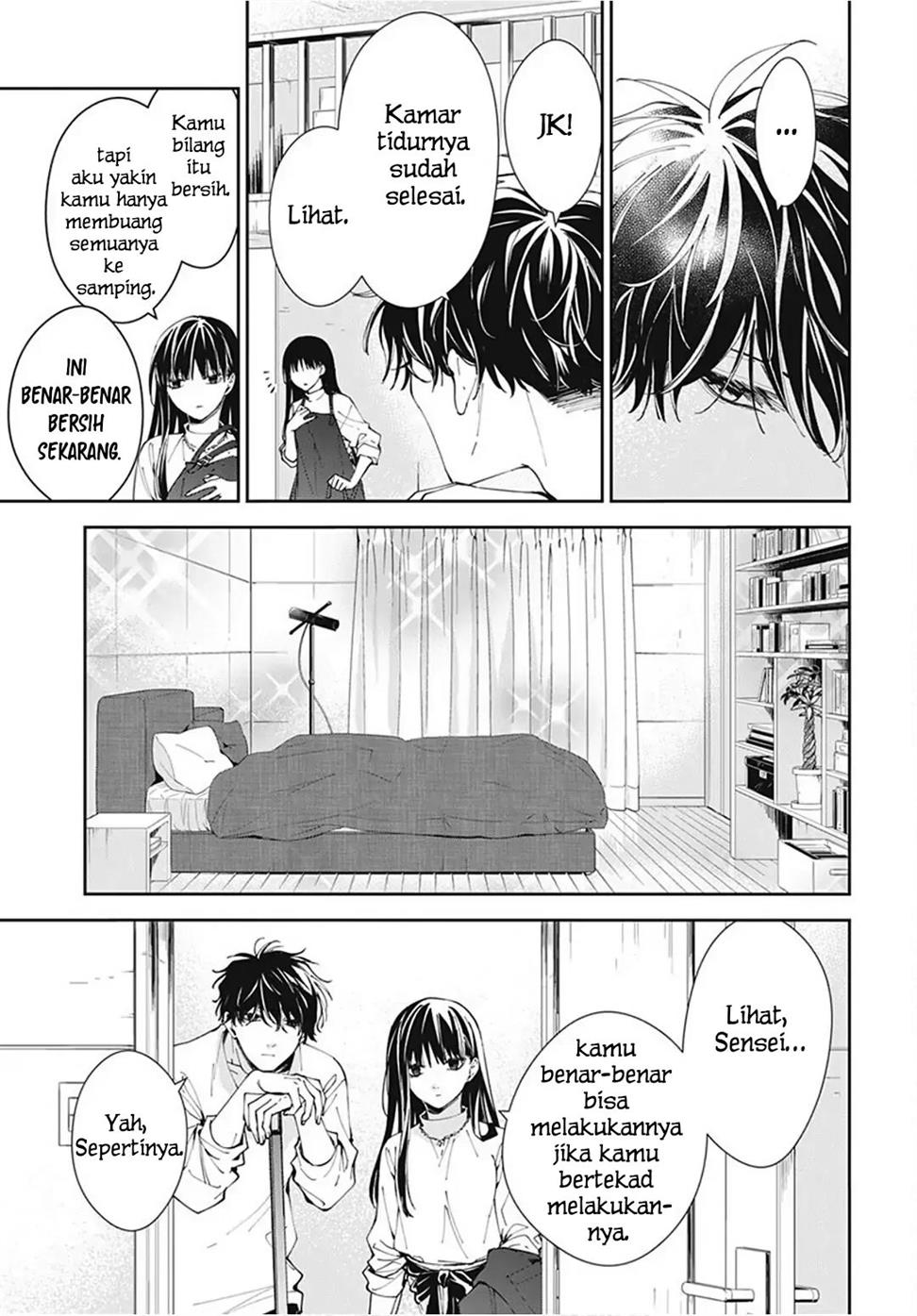 tsuiraku-jk-to-haijin-kyoushi - Chapter: 67