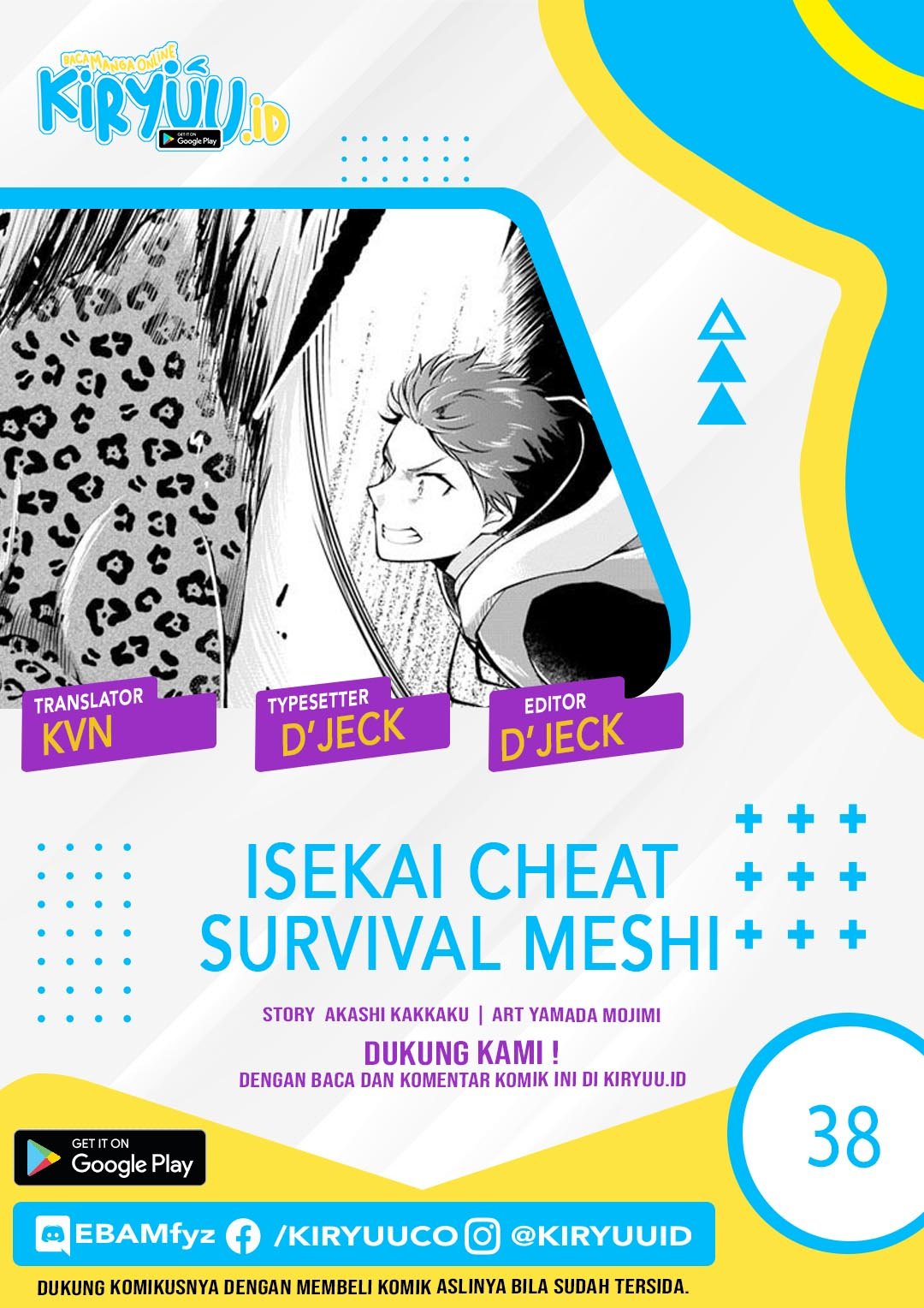 isekai-cheat-survival-meshi - Chapter: 38