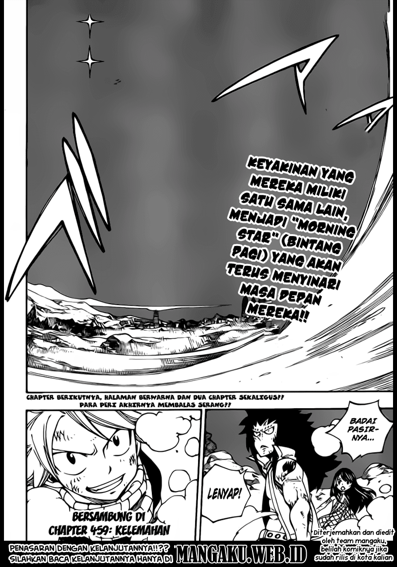 fairy-tail - Chapter: 458