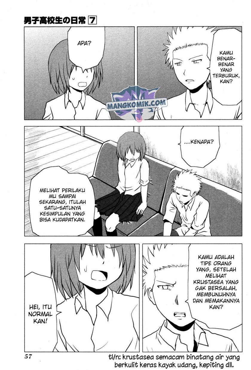 danshi-koukousei-no-nichijou - Chapter: 101