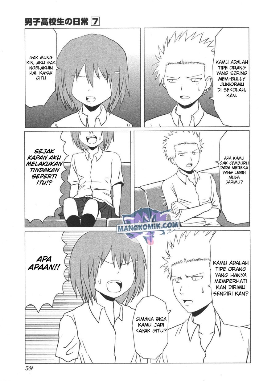 danshi-koukousei-no-nichijou - Chapter: 101