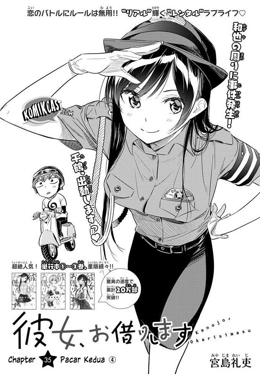 kanojo-okarishimasu - Chapter: 35