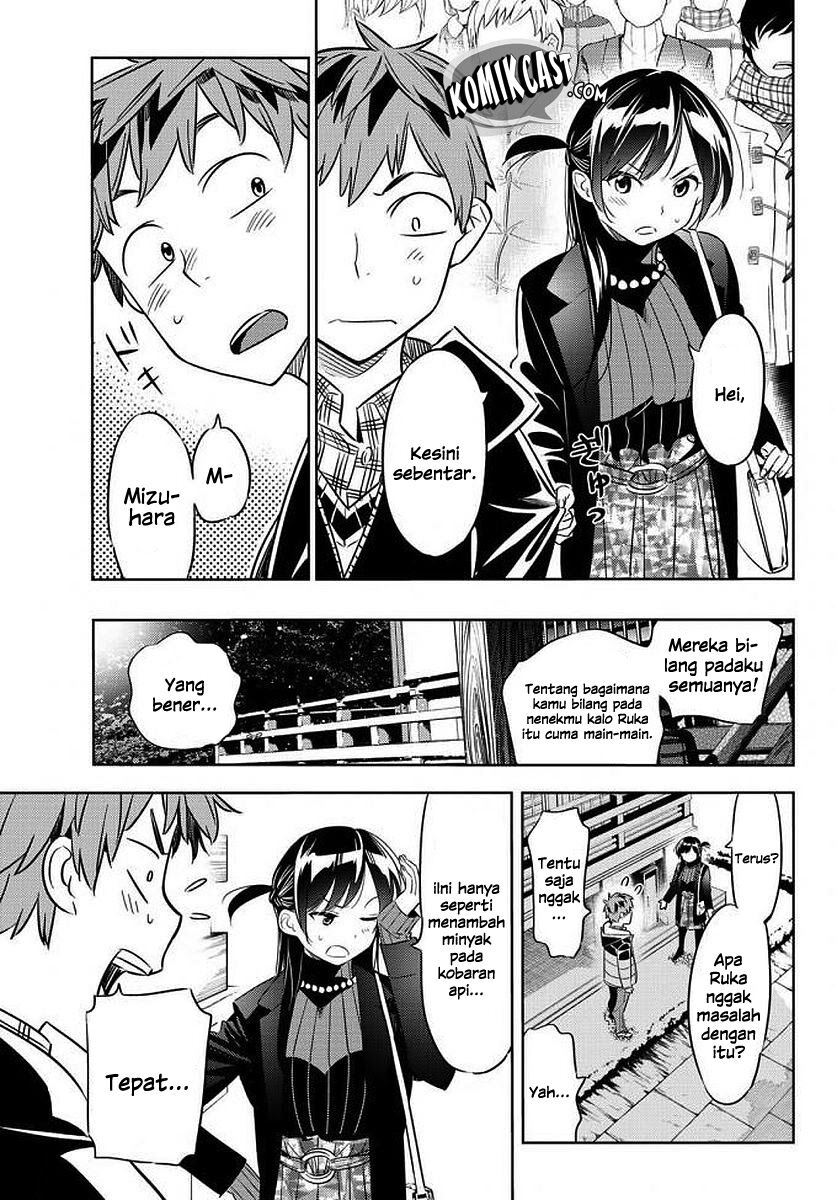 kanojo-okarishimasu - Chapter: 35