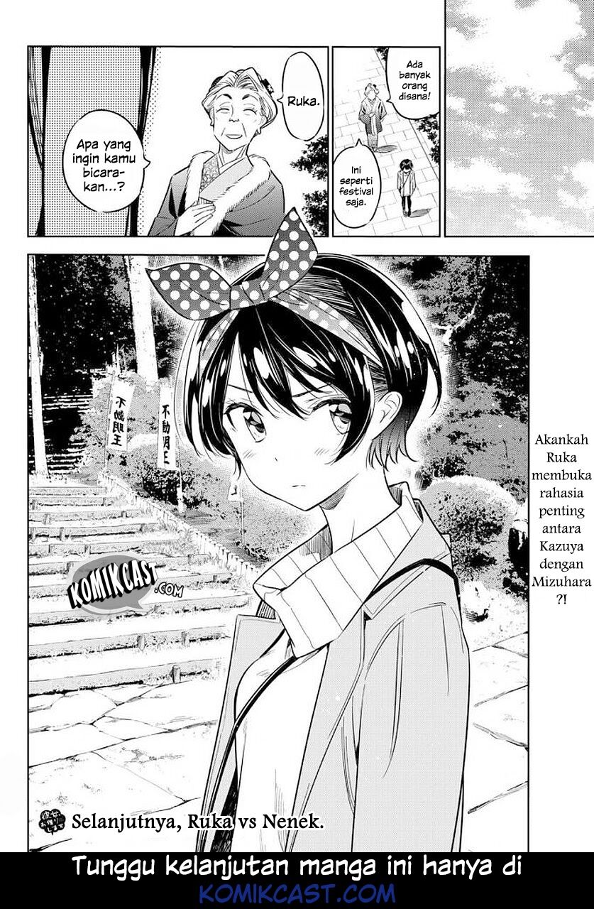 kanojo-okarishimasu - Chapter: 35