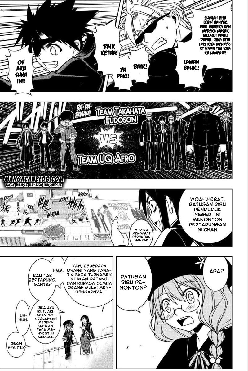 uq-holder - Chapter: 75