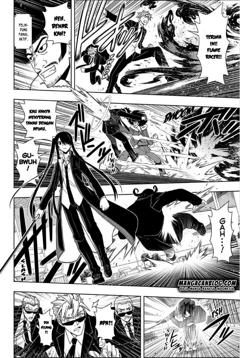 uq-holder - Chapter: 75