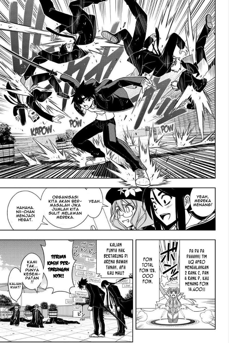 uq-holder - Chapter: 75