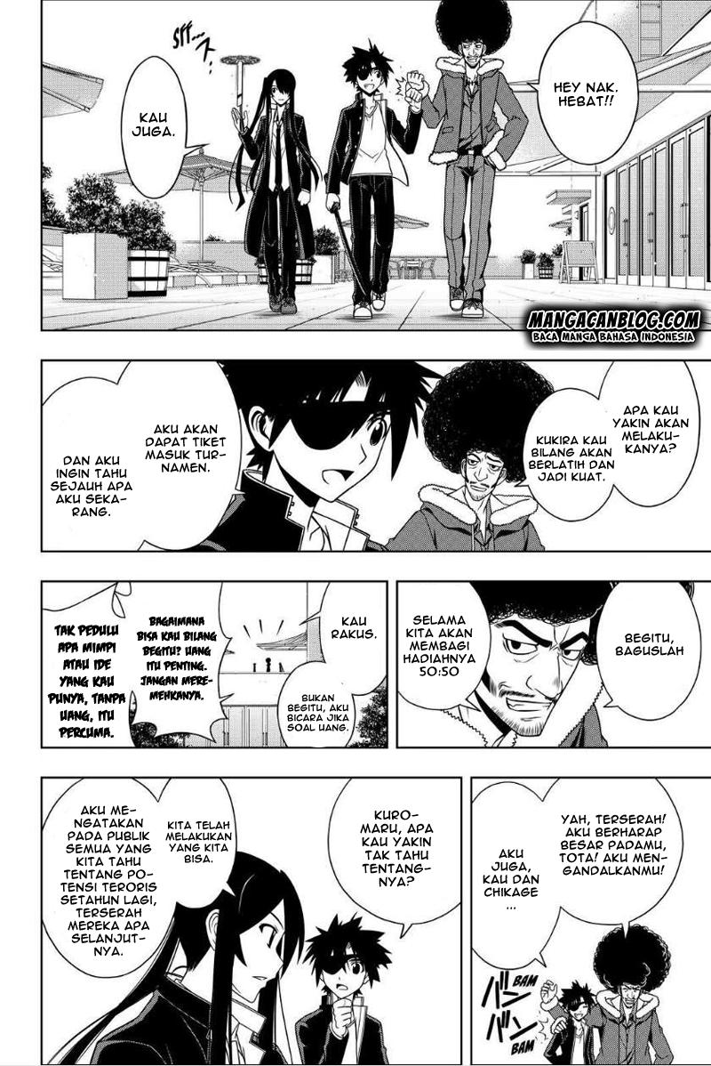 uq-holder - Chapter: 75