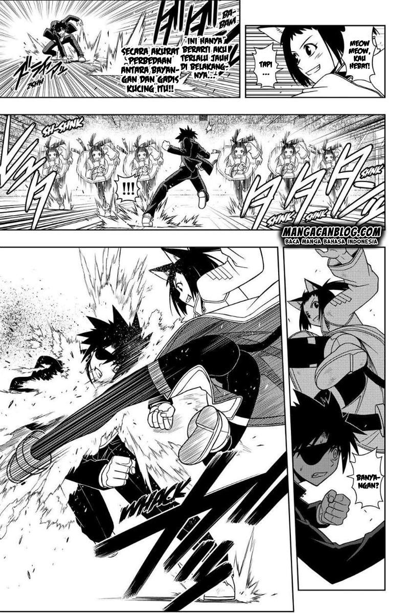 uq-holder - Chapter: 75