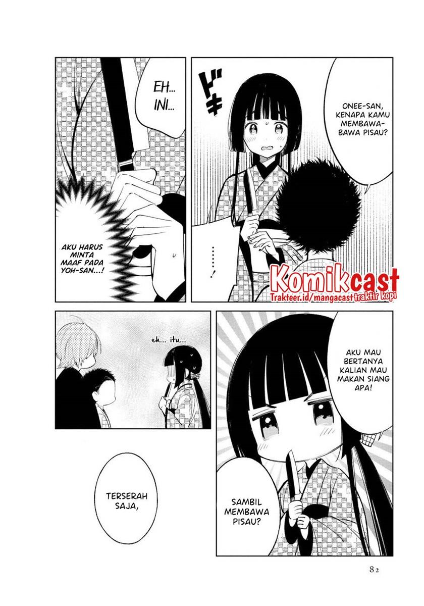 toaru-meoto-no-nichijou - Chapter: 44