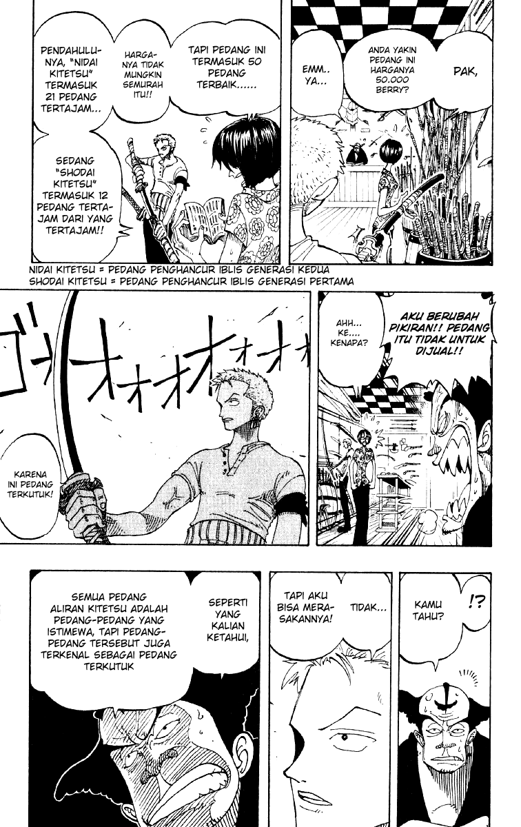 one-piece-id - Chapter: 097