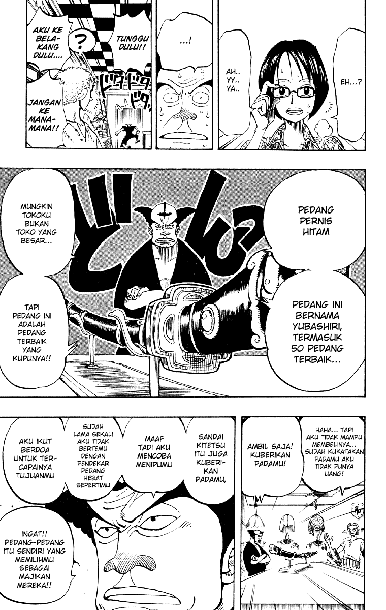 one-piece-id - Chapter: 097